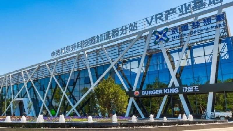 bwin什么？理解这个搜索短语更该关注AIoT设备互联与智能家居生态